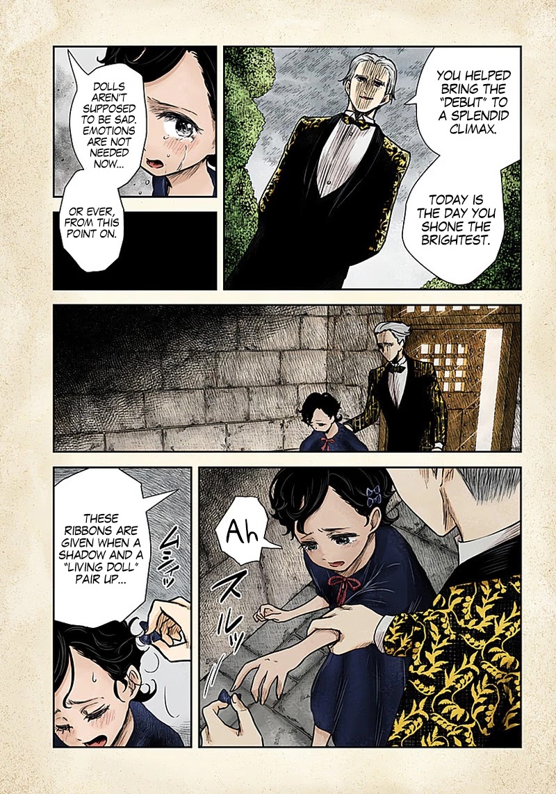 Shadows House, Chapter 95 image 07